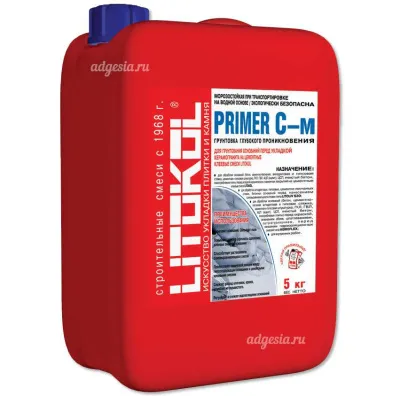 Грунтовка Litokol Primer C