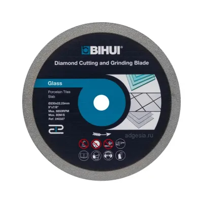 Универсальный шлифовально-отрезной алмазный диск Bihui, 230мм (арт. DPG230)