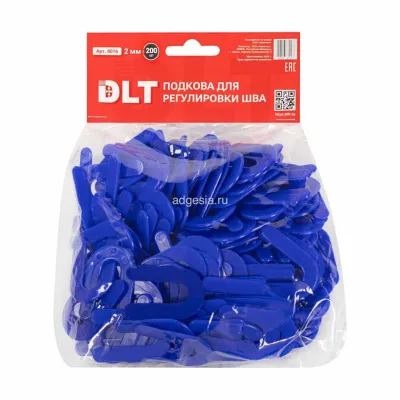 Подкова для регулировки шва DLT, 2 мм, 200шт (арт. 8016)