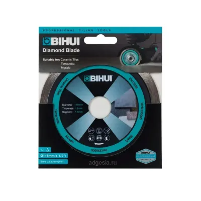Диск алмазный Bihui, 115мм (арт. DCBG115)