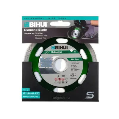 Алмазный диск Bihui B-Slim, 115мм (арт. DCDS115)