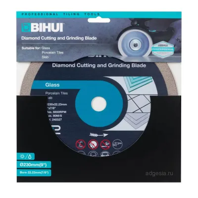 Универсальный шлифовально-отрезной алмазный диск Bihui, 230мм (арт. DPG230)