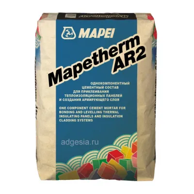 Клей для теплоизоляции Mapetherm AR2, 25 кг, Mapei