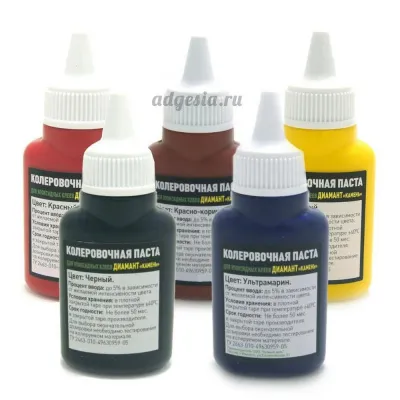 Колер для эпоксидного клея-затирки Диамант Мрамор, 40 мл