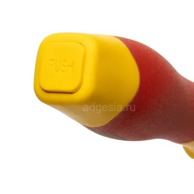 Набор сменных диэлектрических отверток Tactix 12шт (арт. 205605VD)