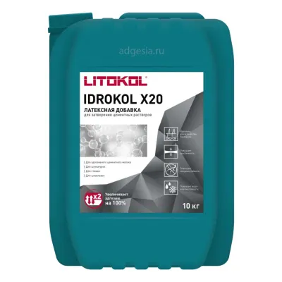 Пластификатор для растворов Idrokol X20