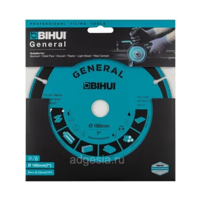 Алмазный диск Bihui General, 180 мм (арт. DSBM180)