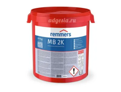 Полимерцементная гидроизоляция MB 2K (ex. Multi Baudicht 2K) 25 кг, Remmers