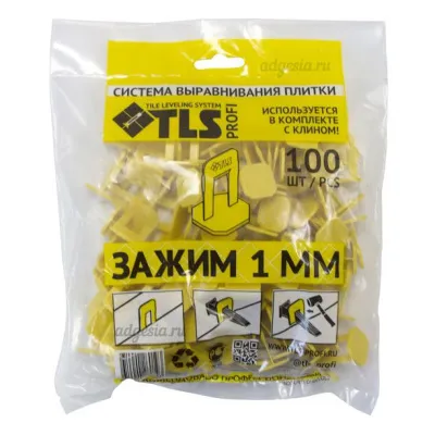 СВП зажим TLS - Profi, 100 шт.