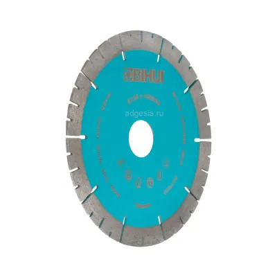 Диск алмазный Bihui, 120мм (арт. DCBS120)