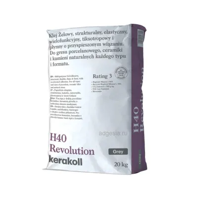 Гелевый клей для керамогранита и камня Kerakoll H40 Revolution (серый), 20 кг