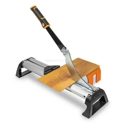 Гильотина для резки ламината Magnusson 220 (арт. 0921)