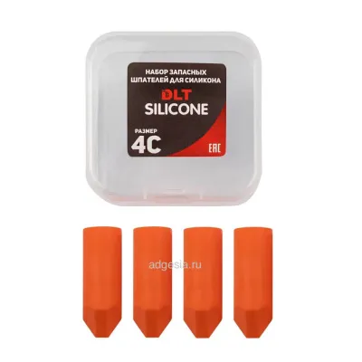 Набор запасных шпателей для DLT Silicone, размер 4С, оранжевые, арт. 1584