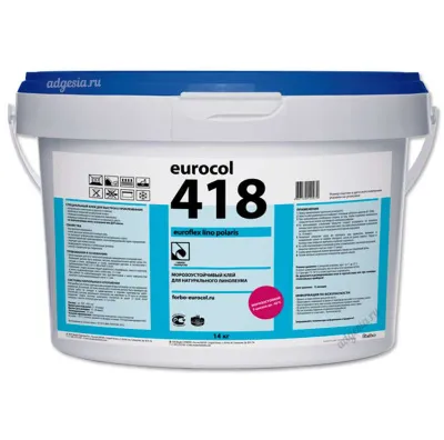 Клей для натурального линолеума Euroflex Lino Plus 418 Клей для натурального линолеума Euroflex Lino Plus 418