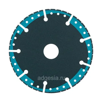 Алмазный диск Bihui Multi Purpose, 125 мм (арт. DSBS125)