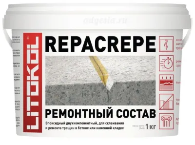 Эпоксидный ремонтный состав Repacrepe, Litokol 1 кг.