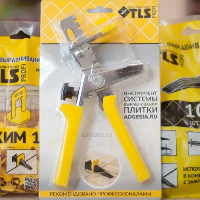 Щипцы для СВП TLS - Profi