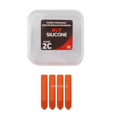 Набор запасных шпателей для DLT Silicone, размер 2С, оранжевый, арт.1583