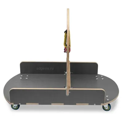 Тележка DLT для пылесоса и циклона 400мм (арт. 0994)