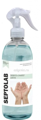 Антисептик Septolab 500 мл.