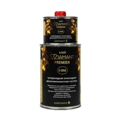 Двухкомпонентный эпоксидный клей Diamant Premier E-1016 для полировки мрамора, гранита и камня (А 0,75 кг + В 0,25 кг)