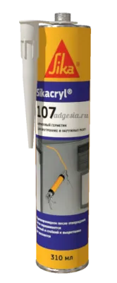Акриловый герметик Sikacryl-107, 300 мл