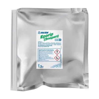 Двухкомпонентный эпоксидный состав для бетона Eporip, Mapei, 2 кг