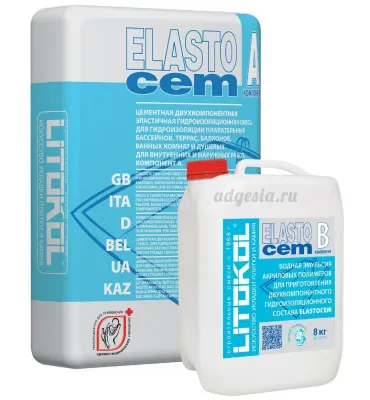 Гидроизоляция двухкомпонентная эластичная Elastocem A+B 24+8кг