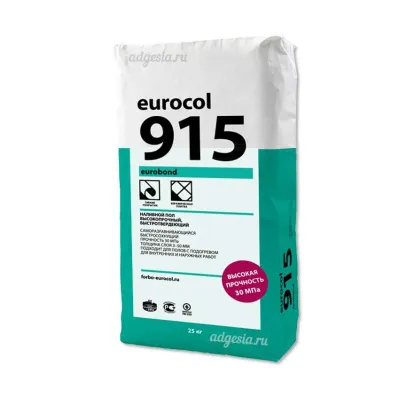 Наливной пол 915 Eurobond 25кг