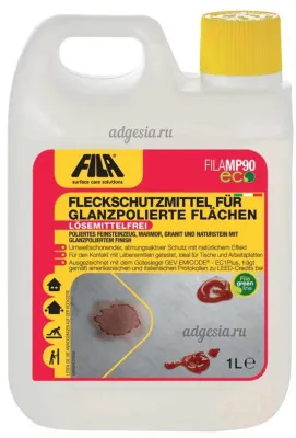 Пропитка Fila MP 90 1 л. Fila