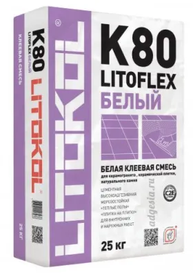 Белый клей для плитки Litoflex K81 (ex. K80 Белый) 25кг