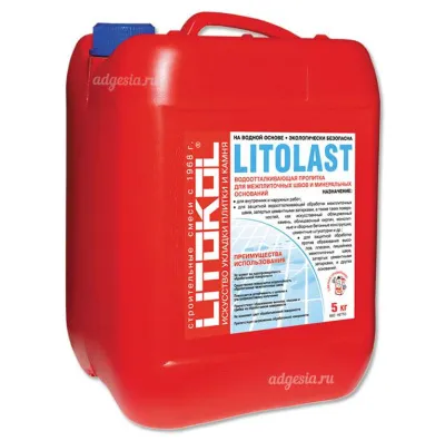 Litolast пропитка для швов плитки