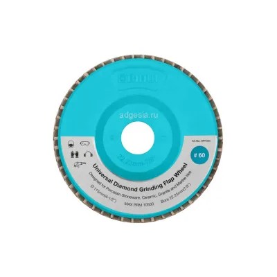 Диск алмазный шлифовальный универсальный Bihui, #60 (арт. DPF060)