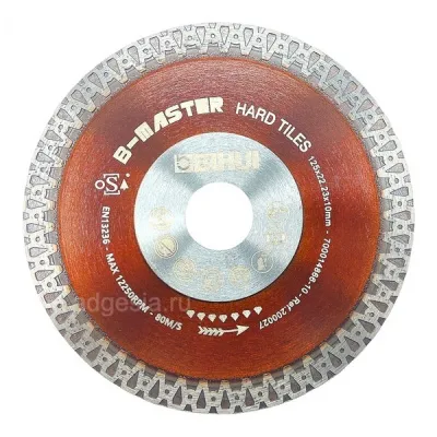 Алмазный диск Bihui B-MASTER, 125мм (арт. DCDA125)
