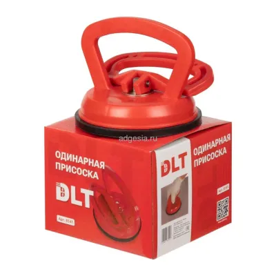 Одинарная присоска DLT для гладкой поверхности (арт. 8141)