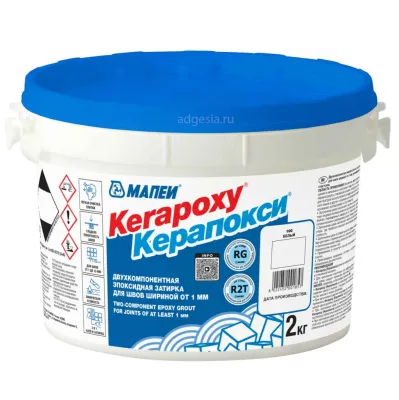 Кислотостойкая эпоксидная затирка и клей Керапокси (Kerapoxy) MAPEI, 2 кг
