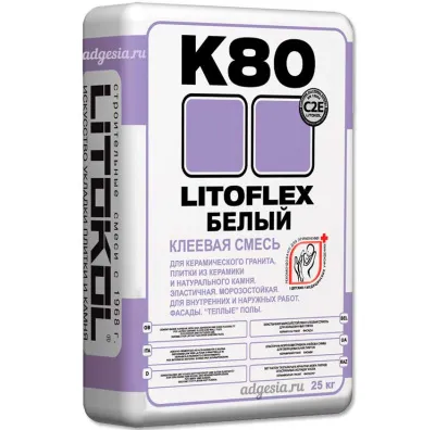 Белый клей для плитки Litoflex K81 (ex. K80 Белый) 25кг