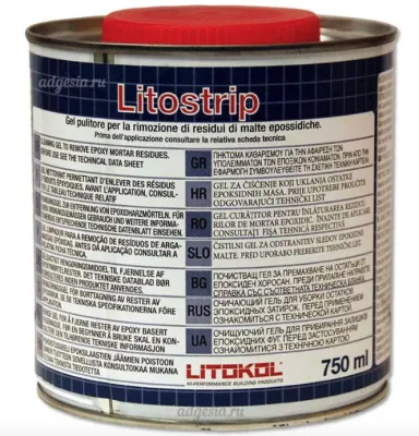 Litostrip - растворитель эпоксидной затирки 0,75л