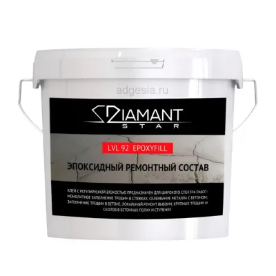 Эпоксидный ремонтный состав Diamant Star LVL.92 Epoxyfill, 4 компонента (1кг + 0,5 кг + 2,25 кг +  2,25кг), 6 кг