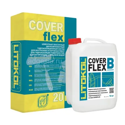 Coverflex гидроизоляция двухкомпонетная 30кг