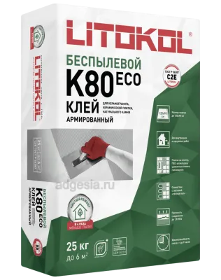 Эластичный плиточный клей Litoflex K80 Eco