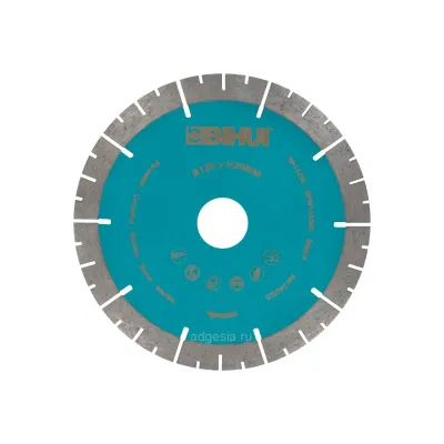 Диск алмазный Bihui, 120мм (арт. DCBS120)