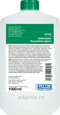 Выравниватель для швов герметика Otto Glättmittel