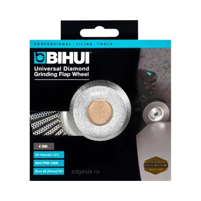 Диск алмазный шлифовальный универсальный Bihui, #200 (арт. DPS200)