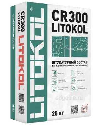 Цементный состав для выравнивания оснований Litokol CR300 25 кг.