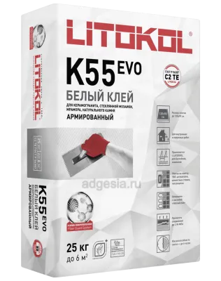 Плиточный белый клей для мозаики Litoplus K55