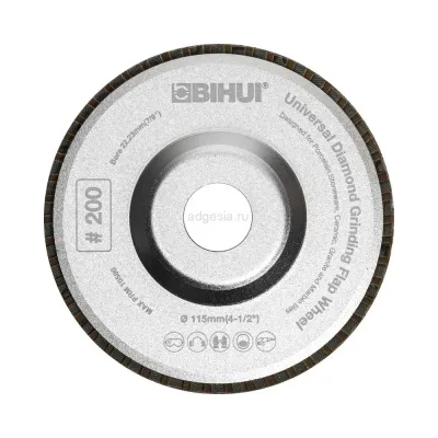 Диск алмазный шлифовальный универсальный Bihui, #200 (арт. DPS200)