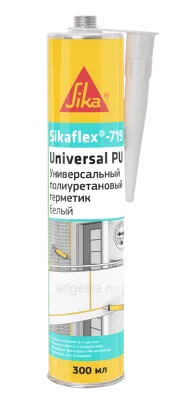 Полиуретановый герметик Sika Sikaflex®-719 Universal PU