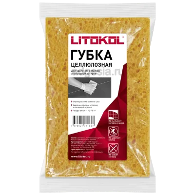 Губка Litokol для эпоксидной затирки
