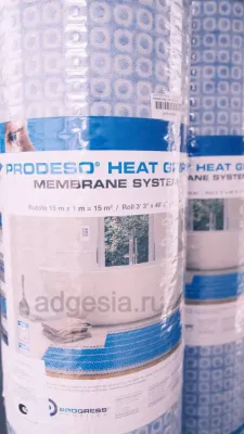 Разделительная мембрана для плитки с теплым полом Prodeso Heat Grip 5 (ex. Prodeso Heat)